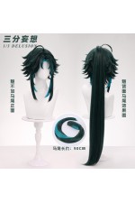 1/3 Delusion Genshin Impact Xiao Blue Green Cosplay Wig